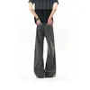 Pantalones casuales para hombre, nueva colección primavera/otoño 2026, pierna recta, corte ajustado, pantalones de vestir casuales, versátiles y engrosados para primavera y otoño