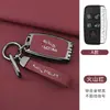Adequado para capa de chave Jaguar xel 2023 xfl concha anti-perda personalizada fpace simples Jaguar xj fivela de interior de carro