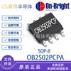 Ob2502Pcpa Ob2502P Sop8 Angbao Original Em Estoque Offline Psr Chip Ic de Chave de Alimentação