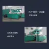 Máquina de Selagem a Quente de Alta Frequência de Grande Formato Pu Xiong Pxai-P11M 100Kw Máquina de Estampagem de Alta Frequência de Potência Ultra-Alta