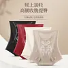 Calça Seamless com Controle de Barriga, Modelagem Fácil da Cintura, Alta Elasticidade, Cintura Alta, Modelagem Redutora da Cintura, Shapewear Levanta Bumbum para Mulheres