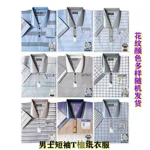 微信图片_202206212110092