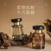 Difusor de Aromaterapia para Coche sin Llama, Adorno Exquisito de Alta Gama para Coche, Fragancia de Larga Duración, Aire Fresco, Venta al por Mayor