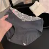 Pantaletas Estilo Japonés de 10A para Otoño e Invierno para Mujer, Sexy Tallas Grandes, Pantaletas de Encaje y Algodón Tallas Grandes para Mujer