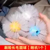 Bola de Lavar Sapato Rolo Máquina de Lavar Uso Escova de Sapato Artefato de Lavar Sapato Escova de Sapato Esférica Pessoa Preguiçosa Sem Instalação Remoção Rápida de Manchas Escova de Sapato