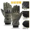 Guantes Tácticos de Invierno para Hombre, Forrados de Felpa, Cálidos, Engrosados, Cáscara Blanda, Protección Completa de Dedos, Pantalla Táctil, Ciclismo al Aire Libre, Antifrío, Transfronterizo
