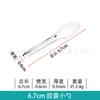 Cuchara dosificadora de acero inoxidable traza 3*1 cuchara dosificadora cabeza simple cabeza doble cabeza cuadrada cuchara dosificadora para cápsulas de medicina cuchara de muestreo médica juego de cucharas médicas
