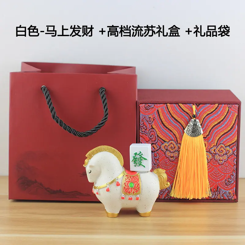 礼盒 (3).jpg