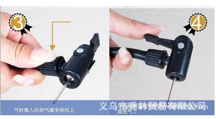 脚踩打气筒007