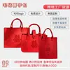 Bolsas de fieltro personalizadas para bodas con personajes alegres, alto valor estético, bolsas de caramelo de gran capacidad, bolsos tote de fieltro