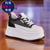Zapatillas Blancas Transpirables de Malla para Mujer, Nuevo Estilo Primavera/Verano 2026, Zapatos de Plataforma que Aumentan la Altura, Zapatillas que Aumentan la Altura con Suela Gruesa de 9 cm