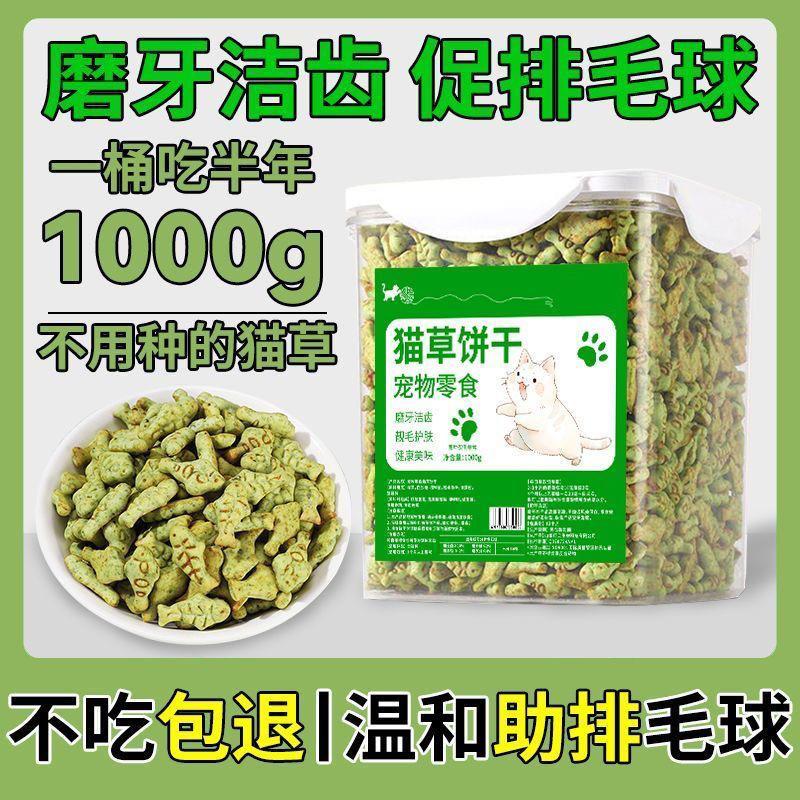 3613bbf4-ba8b-493e-aae8-00c719b9a85e.jpe