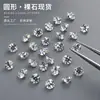 Fabricante Original 5A Zircón Redondo Impecable Piedra Suelta Joyería Incrustación Accesorios DIY Arte de Uñas Sensación de Alta Gama