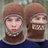Gorro de Invierno para Hombre con Forro Polar, Cuello Grueso Integrado, Gorro Cálido, Balaclava a Prueba de Viento y Frío para Ciclismo al Aire Libre, Protección para los Oídos