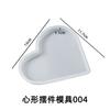 Dibo Cristal epóxi diy resina aromaterapia ferramenta abrasiva amor coração em forma de cartão comemorativo gesso mesa decoração silicone molde atacado
