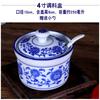 47N Azul e Branco Retrô Cor Subglaze Porcelana Cerâmica Caneca de Galinha Panela de Ensopado Tigela de Sopa Tigela Grande com Tampa Panela Quente de Ensopado Xícara de Tempero Comercial