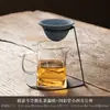 Colador de Té de Gama Alta para Uso Doméstico, Separación de Té y Agua, Colador de Té de Gama Alta No Poroso, Gadget Creativo Colador de Té