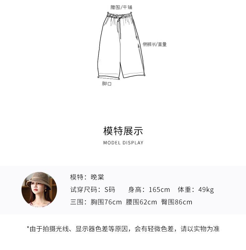5505详情页_09.jpg