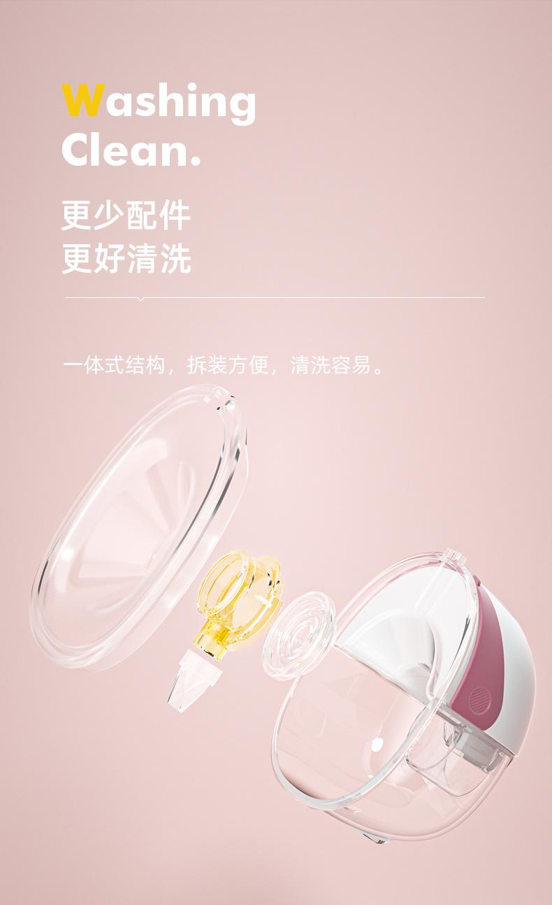 W12吸奶器详情3中文_13.jpg
