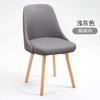Silla de comedor nórdica de madera maciza, moderna, sencilla, pequeña, estilo crema, blanca, para hotel, con respaldo y taburete.