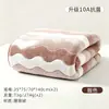 Toalla de coral fleece con patrón ondulado, toalla facial de uso doméstico, toalla facial suave y amigable con la piel, toalla con patrón de agua de exportación transfronteriza