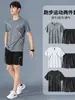 Conjunto esportivo masculino, camiseta de manga curta para corrida de secagem rápida, camiseta, roupa de basquete, roupas de ginástica para badminton, shorts de treino, verão