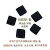 Accesorios para Freidora de Aire Plato Separador de Aceite Parrilla Separadora de Aceite Rejilla Filtro de Aceite Separador Lámina para Cocinar al Vapor Juego de Bandejas para Hornear Base de Silicona Rejilla