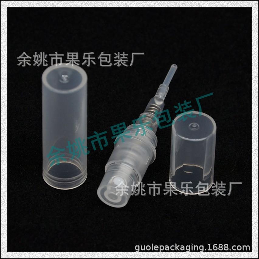 2ml 卡口 喷瓶.jpg