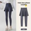 Calças de tubarão de duas peças falsas calças de saia femininas roupas externas cintura alta leggings esportivas apertadas skinny stretch cortadas calças Barbie Primavera