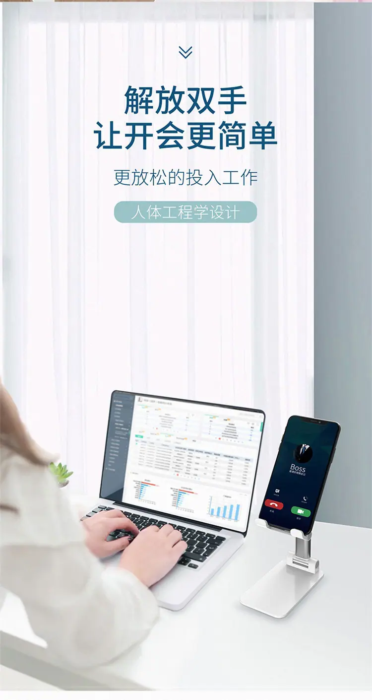 支架_07.jpg
