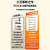 Estante de almacenamiento para cocina, independiente, multifuncional, estilo japonés, con estantes ajustables, adecuado para salas de estar, multicapa, para almacenar microondas y hornos