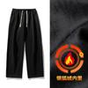 Calça Casual Solta de Algodão Puro com Caimento Estilo Montanha Nova Coleção Primavera 2025 Design Plissado Calça Longa Estilo Cityboy Japonês