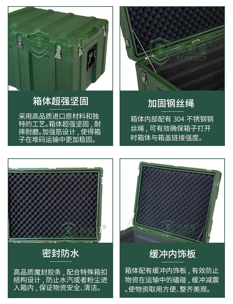 详情 (4).jpg