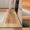 Alfombra de Cocina para Piso de Dibujos Animados Japoneses Absorbente de Agua Antideslizante Resistente al Aceite Limpiable Sin Lavado Resistente a la Suciedad Alfombra Especial para Pies Resistente a la Suciedad Alfombra Larga de Tira