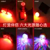 Lâmpadas Especiais para Lanternas de Ano Novo, Luzes LED Companheiras de Lanterna, Acessórios de Lanterna de Veludo, À Prova d'Água para Exterior, Venda Direta do Fabricante