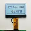 Tela de Display de Cristal Líquido LCD de 2,5 polegadas Controlador de Tela Monocromática de Matriz de Pontos 12864 Máquina de Controle de Água Tela de Exibição Cog Personalização de Fábrica