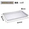 Molde Rectangular Grande de Aluminio Antiadherente para Hornear 60X40 Horno para Pastel Pan Especial Antiadherente Profundo
