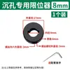 Broca avellanada vástago cilíndrico agujero cónico instalación de tornillo broca de centrado broca escalonada broca de arena abridor de agujeros abridor de agujeros para carpintería