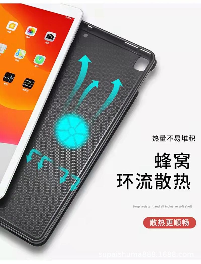 详情页_08.jpg