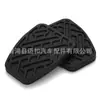 Adequado para Nissan Qashqai 2007-2016 Pedal de Freio e Embreagem Capa de Borracha Antiderrapante de Couro 46531Jd00A