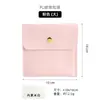 Bolsa de Presente de Couro PU de Alta Qualidade para Joias, Bolsa com Fecho de Pressão para Embalagem de Joias, Bolsa de Armazenamento para Pulseira, Anel, Pingente, Colar