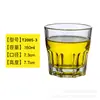 Copo de Vidro Temperado Copo Octogonal Copo de Chá Copo de Cerveja Copo de Licor Copo de Whisky Espessado Bar Ktv Restaurante*