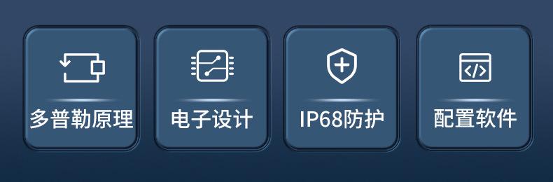 详情图_05.jpg