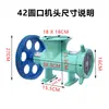 Modelo 52/62 Picadora de Carne Comercial de Alta Potencia Picadora de Pollo Trituradora de Huesos Molinillo de Pimienta Picadora de Pescado Modelo Nuevo Adelante y Atrás