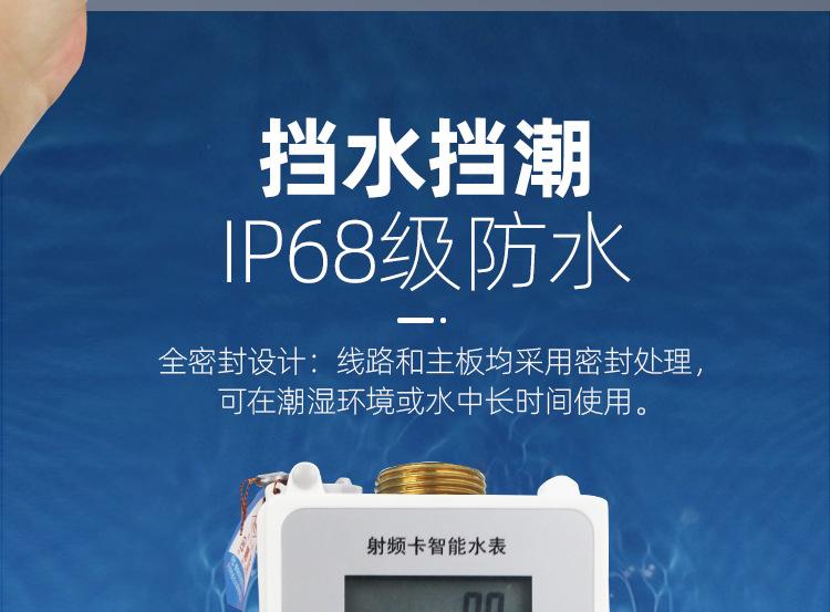 卡表铜壳 (9).jpg