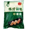 Procesamiento y Personalización de Empanadillas Coreanas 10 kg/Caja Desayuno Congelado Rápido Productos Semi-Terminados con Múltiples Sabores a Elegir