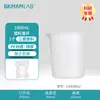 Béquer de Plástico para Laboratório Labshark com Escala, Copo Medidor Extra Espesso 1002505001000ml Grande Capacidade