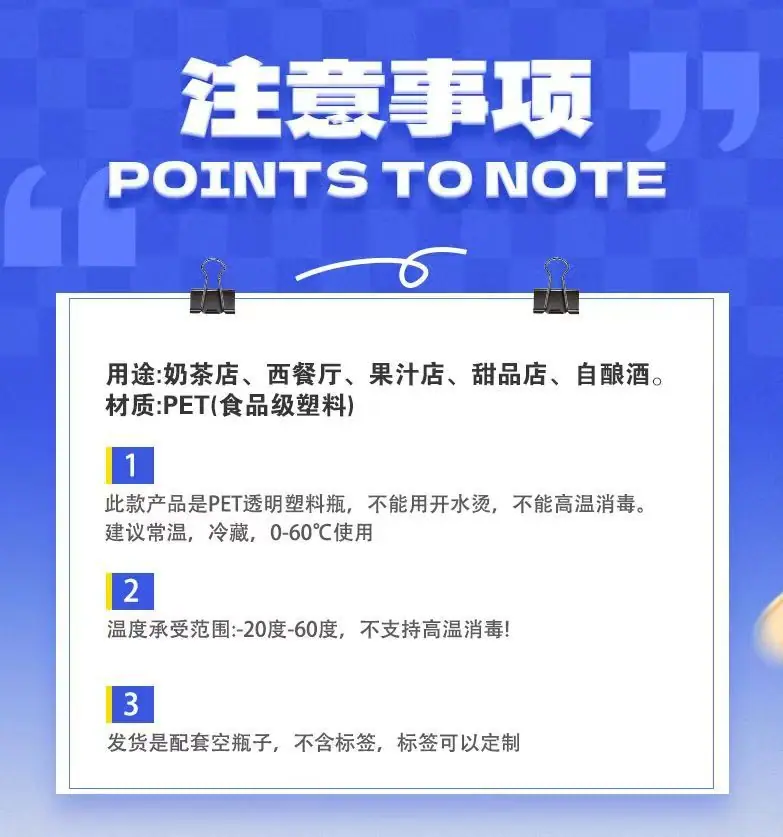 微信图片_20251221211508_223_189