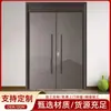 ¡Wow Puerta de Casa Rural Personalizada Puerta de Aluminio Fundido de Lujo Moderno Accesible Finamente Tallada Puerta de Seguridad para el Hogar Puerta Doble Puerta de Entrada