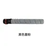 Minolta TN514 Tóner Ke Mei Bizhub C458 C558 Tóner Cartucho de Tóner Tambor de Tóner